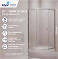 Душевой уголок RGW CL-80CH 81088099-12