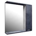 Зеркало-шкаф Loranto Florena 70 700х135х600 правый, темный бетон (CS00090037) CS00090037