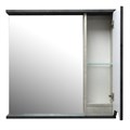 Зеркало-шкаф Loranto Florena 70 700х135х600 правый, темный бетон (CS00090037) CS00090037