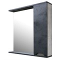 Зеркало-шкаф Loranto Florena 70 700х135х600 правый, темный бетон (CS00090037) CS00090037