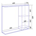 Зеркало-шкаф Loranto Флорена 60 правый, светлый бетон CS00086984 CS00086984