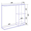Зеркало-шкаф Loranto Флорена 80 правый, светлый бетон CS00086987 CS00086987