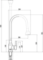 Смеситель для кухни Fmark (FS8266Q-12) FS8266Q-12