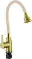 Смеситель для кухни Fmark (FS8266C-12) FS8266C-12
