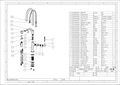 Смеситель для кухни Fmark (FS0052L) FS0052L