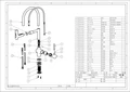 Смеситель для кухни Fmark (FS0152C) FS0152C