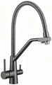 Смеситель для кухни под фильтр питьевой воды Fmark (FS0762Q-V2) FS0762Q-V2