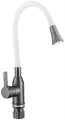 Смеситель для кухни Fmark (FS8277Q-02) FS8277Q-02