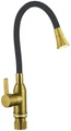 Смеситель для кухни Fmark (FS8277C-01) FS8277C-01
