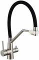 Смеситель для кухни Fmark (FS0662-L01-V2) FS0662-L01-V2