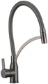 Смеситель для кухонной мойки Fmark (FS8244Q-06) FS8244Q-06