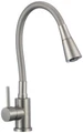 Смеситель для кухни Fmark (S-3002L5M-05) S-3002L5M-05