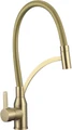 Смеситель для кухонной мойки Fmark (FS8244C-07) FS8244C-07