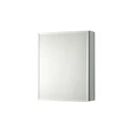 Шкаф зеркало для ванной Aquatek AQ7508-MC прямоугольное, 508*660*134 AQ7508-MC
