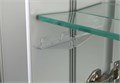 Шкаф зеркало для ванной Aquatek AQ7508-MC прямоугольное, 508*660*134 AQ7508-MC