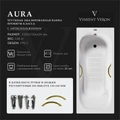 Чугунная ванна Aura 150x75x42 с дугообразными золотыми ручками и антискользящим покрытием VAU1507542H/VH0015GD-AS