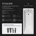 Чугунная ванна Italon 170x70x45 с антискользящим покрытием VIT1707045-AS
