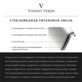 Чугунная ванна Italon 170x70x45 с антискользящим покрытием VIT1707045-AS