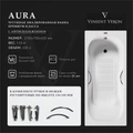 Чугунная ванна Aura 170x70x42 с дугообразными хромированными ручками и антискользящим покрытием VAU1707042H/VH0015CH-AS