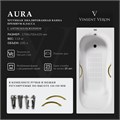 Чугунная ванна Aura 170x75x42 с антискользящим покрытием VAU1707542-AS