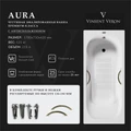 Чугунная ванна Aura 170x75x42 с дугообразными бронзовыми ручками и антискользящим покрытием VAU1707542H/VH0015BR-AS