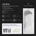 Чугунная ванна Aura 170x75x42 с дугообразными ручками матовое золото и антискользящим покрытием VAU1707542H/VH0015MGD-AS