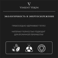 Чугунная ванна Aura 180x80x45 VAU1808045