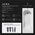 Чугунная ванна Aura 180x80x45 с антискользящим покрытием VAU1808045-AS