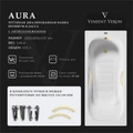 Чугунная ванна Aura 180x80x45 с дугообразными ручками матовое золото и антискользящим покрытием VAU1808045H/VH0015MGD-AS