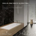 Чугунная ванна Aura 180x80x45 с дугообразными ручками матовое золото и антискользящим покрытием VAU1808045H/VH0015MGD-AS