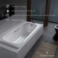 Чугунная ванна Concept 140x70x42 с квадратными хромированными ручками и антискользящим покрытием VCO1407042H/VH0012CH-AS