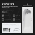 Чугунная ванна Concept 150x70x42 с дугообразными ручками цвет никель VCO1507042H/VH0015NI
