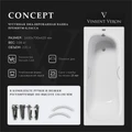 Чугунная ванна Concept 160x70x42 с дугообразными ручками цвет никель VCO1607042H/VH0015NI