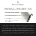 Чугунная ванна Concept 170x70x42 с дугообразными золотыми ручками VCO1707042H/VH0015GD
