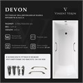 Чугунная ванна Devon 170x70x45 с квадратными бронзовыми ручками VDV1707045H/VH0012BR