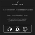 Чугунная ванна Devon 170x70x45 с квадратными бронзовыми ручками VDV1707045H/VH0012BR