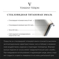 Чугунная ванна Devon 175x70x45 с квадратными ручками матовое золото VDV1757045H/VH0012MGD