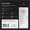 Чугунная ванна Devon 175x70x45 с хромированными ручками VDV1757045H/E60327CH