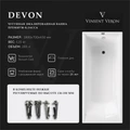 Чугунная ванна Devon 180x70x45 VDV1807045