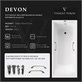 Чугунная ванна Devon 180x70x45 с квадратными бронзовыми ручками VDV1807045H/VH0012BR