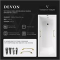 Чугунная ванна Devon 180x70x45 с квадратными золотыми ручками VDV1807045H/VH0012GD