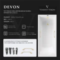 Чугунная ванна Devon 180x75x45 с квадратными ручками матовое золото VDV1807545H/VH0012MGD