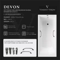 Чугунная ванна Devon 180x75x45 с квадратными черными матовыми ручками и антискользящим покрытием VDV1807545H/VH0012BL-AS