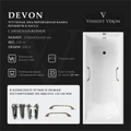 Чугунная ванна Devon 190x80x45 с квадратными бронзовыми ручками и антискользящим покрытием VDV1908045H/VH0012BR-AS