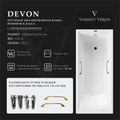 Чугунная ванна Devon 190x80x45 с квадратными золотыми ручками и антискользящим покрытием VDV1908045H/VH0012GD-AS