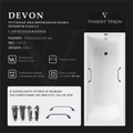 Чугунная ванна Devon 190x80x45 с квадратными хромированными ручками и антискользящим покрытием VDV1908045H/VH0012CH-AS