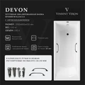 Чугунная ванна Devon 190x80x45 с квадратными черными матовыми ручками и антискользящим покрытием VDV1908045H/VH0012BL-AS