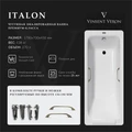Чугунная ванна Italon 170x70x45 с квадратными бронзовыми ручками VIT1707045H/VH0012BR