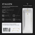 Чугунная ванна Italon 170x70x45 с квадратными ручками матовое золото VIT1707045H/VH0012MGD