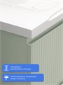 Тумба с раковиной в ванную ИТАНА Кейт, напольная 4657843672305